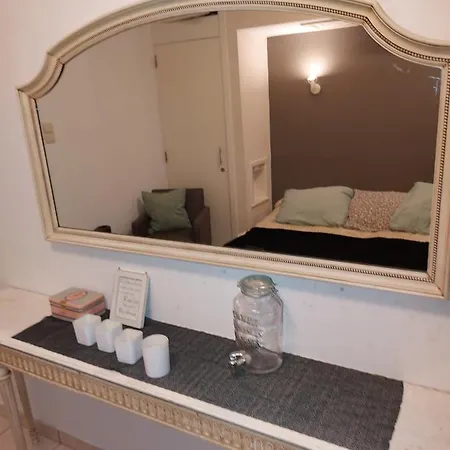Chambre A Louer Accommodatie bij particulieren *